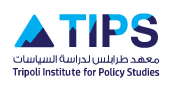 TIPS LOGO